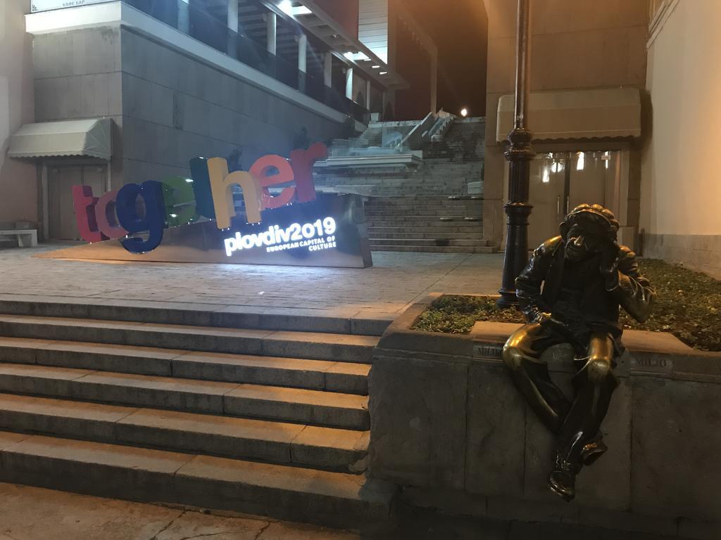 Готель Къща Стария град Пловдив Екстер'єр фото